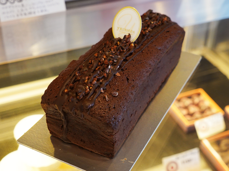 ガトーショコラ・クラシック BOULANGER PATISSIER y'KUNIEDA
（ワイクニエダ）は岐阜県大垣市にある
自家製天然酵母パンとケーキのお店です。