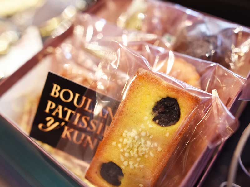 焼き菓子の詰め合わせ BOULANGER PATISSIER y'KUNIEDA
（ワイクニエダ）は岐阜県大垣市にある
自家製天然酵母パンとケーキのお店です。