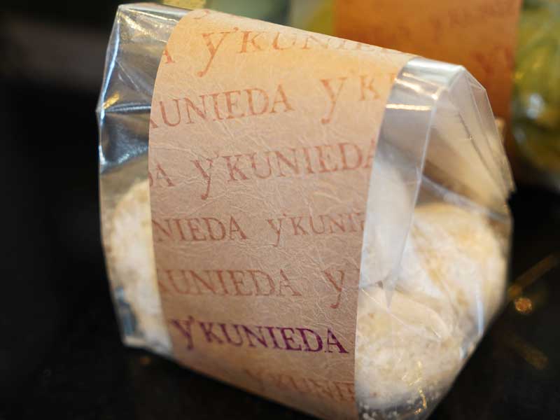 ノワブランシュBOULANGER PATISSIER y'KUNIEDA
(ワイクニエダ)は岐阜県大垣市にある
自家製天然酵母パンとケーキのお店です。