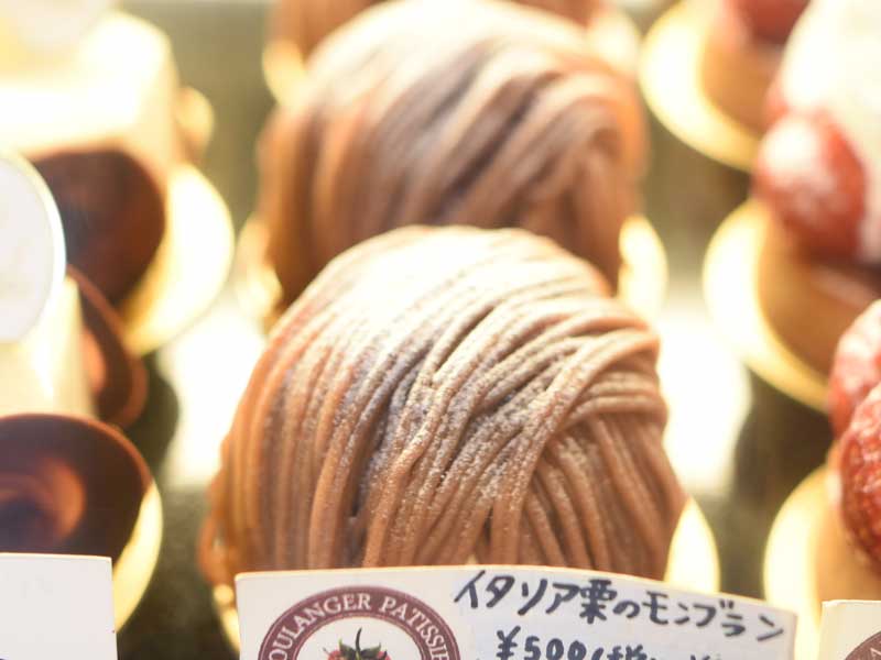 イタリア栗のモンブラン BOULANGER PATISSIER y'KUNIEDA
(ワイクニエダ)は岐阜県大垣市にある
自家製天然酵母パンとケーキのお店です。
